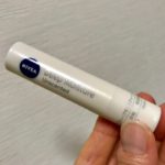 【検証】ニベアディープモイスチャーリップを30代乾燥唇に使ってみた