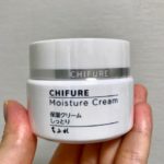 【検証】ちふれ保湿クリームしっとりを30代乾燥肌に使ってみた！