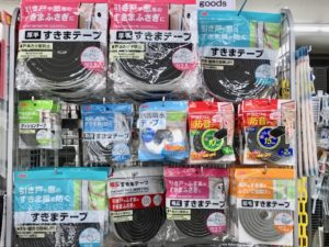 ダイソー 隙間テープ 種類
