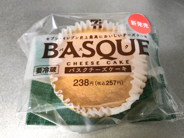 セブン バスクチーズケーキ