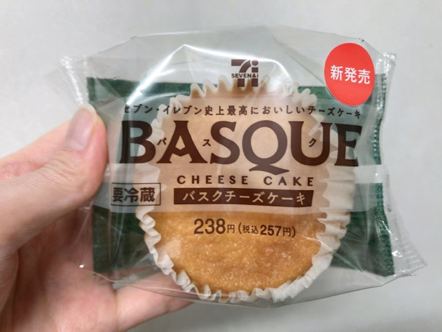 セブン バスクチーズケーキ