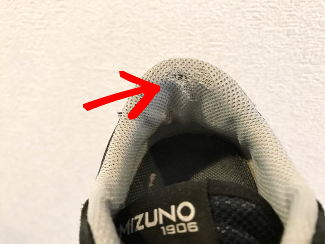 靴の内側のボロボロの修理