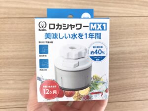 一人暮らしの蛇口につける安い浄水器のおすすめ 