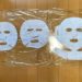 【検証】ダイソーの圧縮フェイスマスク３種類を比較してみた！